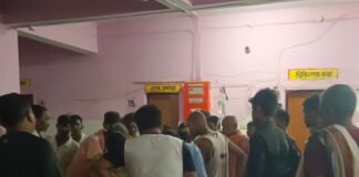 मल्हीपुर में 18 साल की युवती को सांप ने काटा:हालत बिगड़ने पर बहराइच के हायर सेंटर भेजा गया