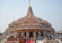 राम मंदिर ट्रस्ट में हुआ बड़ा बदलाव, तीन नए सदस्यों को मिली जिम्मेदारी News Desk