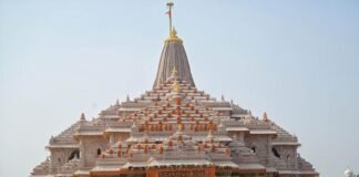 राम मंदिर ट्रस्ट में हुआ बड़ा बदलाव, तीन नए सदस्यों को मिली जिम्मेदारी News Desk