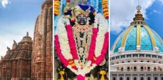 देश के प्रसिद्ध कृष्ण मंदिर, किसी को कहा जाता गुप्त वृंदावन तो कहीं पहुंचती है महाकाल की सवारी News Desk
