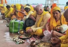 पितृ पक्ष में राशि के अनुसार इस रंग के वस्तुओं का करें दान, सूर्य देव के जरिए पितरों तक पहुंचेगा तर्पण, ज्योतिषाचार्य नें बताया