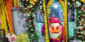 कालाष्टमी पर करें 5 उपाय, भगवान काल भैरव की कृपा पाने का सबसे आसान तरीका News Desk