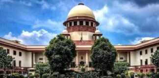 35.80 लाख के लोन का फर्जीवाड़े का खुला राज, दो पर मुकदमा News Desk