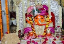 एक असुर से होगा तुम्हारा विवाह, माता तुलसी ने भी दिया श्राप, गणेश जी की पूजा में तुलसी चढ़ाना क्यों है वर्जित? News Desk