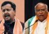 BJP के खजाने में आया 1473 करोड़ का फंड, चुनावी खर्च में कांग्रेस से कितनी आगे? News Desk