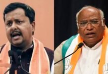 BJP के खजाने में आया 1473 करोड़ का फंड, चुनावी खर्च में कांग्रेस से कितनी आगे? News Desk