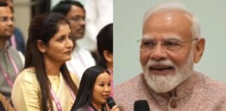 शिक्षकों संग PM मोदी का दिलचस्प संवाद, ‘अच्छा वक्ता कैसे बनूं?’ सवाल पर आया मजेदार जवाब News Desk