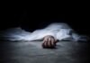 युवती की संदिग्ध मौत से मचा हड़कंप, किराए के घर से शव बरामद; तीन दिन बाद प्रेमी गिरफ्तार News Desk