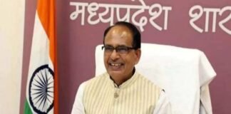 शिवराज सिंह चौहान का रांची दौरा 8 अक्टूबर को, IIHB में करेंगे नए भवन का उद्घाटन