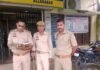 बलरामपुर में बैंकों, वित्तीय संस्थानों का चेकिंग अभियान:सुरक्षा व्यवस्था जांची, साइबर फ्रॉड से बचाव को किया जागरूक