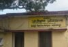 बिजली बिल न देने वाले गांवों पर कसेगा शिकंजा:बलरामपुर में ट्रांसफार्मर क्षमता बढ़ी, लो-वोल्टेज समस्या से मिली राहत