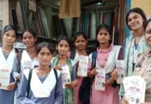 बलरामपुर पुलिस ने चलाया महिला सुरक्षा अभियान:जनसंवाद में सुनीं समस्याएं, साइबर ठगी-घरेलू हिंसा पर किया जागरूक