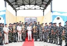 SSB बलरामपुर में फोटोग्राफी-वीडियोग्राफी प्रतियोगिता, 24 ने दिखाया हुनर:उत्कृष्ट प्रतिभागियों को मेडल और विजेता टीमों को ट्रॉफी देकर किया गया सम्मानित