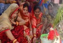 Hal Shashthi Vrat 2026 | Basti Women Perform Kush Puja For Sons Longevity
