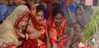 Hal Shashthi Vrat 2026 | Basti Women Perform Kush Puja For Sons Longevity