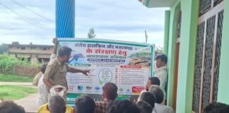 ककरदरी रंज मे डॉल्फिन-मगरमच्छ संरक्षण को लेकर जागरूकता कार्यक्रम:मल्हीपुर के रामपुर जब्दी गांव में वन विभाग ने ग्रामीणों को दी जानकारी