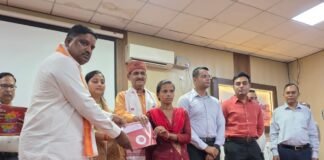 Balrampur News | CM Yogi Adityanath Launches UPCOS Outsourcing Portal