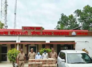 फरेंदा में वैगनआर से 30 पेटी अवैध शराब के:साथ 2 तस्कर गिरफ्तार महराजगंज फरेंदा में 'बंटी-बबली' ब्रांड की शराब पकड़ी गई, केस दर्ज