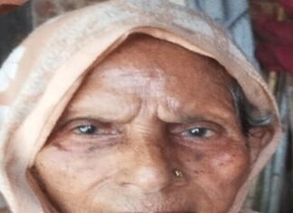 बलरामपुर में बुजुर्ग महिला लापता:खेत जाने के बाद घर नहीं लौटीं, पुलिस तलाश में जुटी
