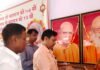 दिग्विजयनाथ और अवेद्यनाथ की पुण्यतिथि पर व्याख्यान:भारतीय ज्ञान परंपरा पर हुई चर्चा, डॉ. दीनबंधु शुक्ला ने बताया महत्व