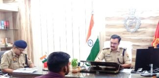 Balrampur SP Martand Prakash Singh JanSunwai Google Meet Police Update