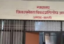 खराब मोबाइल पर मोटोरोला को कीमत लौटानी होगी:उपभोक्ता आयोग ने ब्याज समेत पूरी रकम लौटाने का दिया आदेश, सर्विस में कमी भी मानी