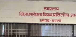 खराब मोबाइल पर मोटोरोला को कीमत लौटानी होगी:उपभोक्ता आयोग ने ब्याज समेत पूरी रकम लौटाने का दिया आदेश, सर्विस में कमी भी मानी