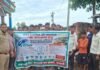 रामपुर ककरा में डॉल्फिन-मगरमच्छ संरक्षण पर जागरूकता कार्यक्रम:वन विभाग ने ग्रामीणों को जलीय जीवों के महत्व की जानकारी दी