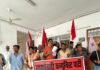 माकपा ने पुलिस पर निजता भंग करने का आरोप लगाया:महंगाई और किसानों के बकाये को लेकर बस्ती में प्रदर्शन, राष्ट्रपति को भेजा ज्ञापन