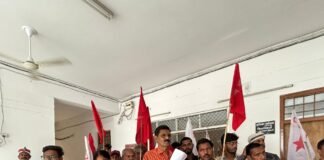 माकपा ने पुलिस पर निजता भंग करने का आरोप लगाया:महंगाई और किसानों के बकाये को लेकर बस्ती में प्रदर्शन, राष्ट्रपति को भेजा ज्ञापन