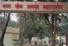 जगपुर में पुलिस की दबिश, 5 लीटर कच्ची शराब मिली:धंधेबाज पुलिस को चकमा देकर फरार, तलाश जारी