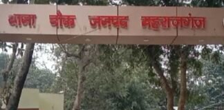 जगपुर में पुलिस की दबिश, 5 लीटर कच्ची शराब मिली:धंधेबाज पुलिस को चकमा देकर फरार, तलाश जारी