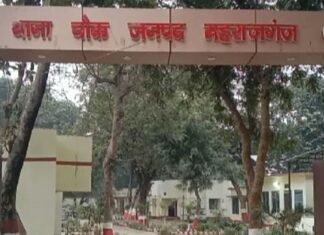 जगपुर में पुलिस की दबिश, 5 लीटर कच्ची शराब मिली:धंधेबाज पुलिस को चकमा देकर फरार, तलाश जारी