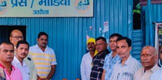 उतरौला में समाजसेवी के निधन पर शोक सभा:जगत में शोक की लहर, बेबाक लेखनी के लिए थे मशहूर