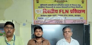 जरवल में साक्षरता प्रेरकों का प्रशिक्षण संपन्न:49 महिला और 62 पुरुष प्रेरक हुए शामिल, केंद्रों के संचालन और पठन-पाठन की विधियां सीखीं