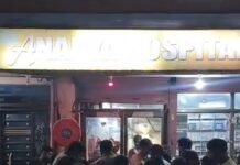 अस्पताल में लापरवाही से युवक की मौत:रेफर के बाद एंबुलेंस का इंतजार करते जान गई, परिजनों ने हंगामा किया