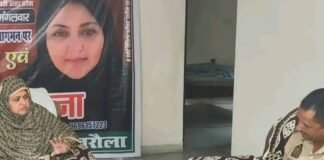 सपा प्रवक्ता को जान से मारने की धमकी:उतरौला में फोन और इमो कॉल पर भी धमकाया, पुलिस जांच में जुटी