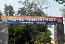 हसीनाबाद में युवक से मारपीट, 5 लोगों पर मुकदमा दर्ज:अस्पताल में भर्ती, लोन की किस्त जमा करने गया था पीड़ित