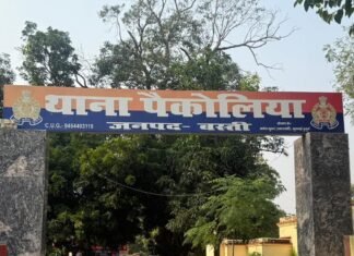 हसीनाबाद में युवक से मारपीट, 5 लोगों पर मुकदमा दर्ज:अस्पताल में भर्ती, लोन की किस्त जमा करने गया था पीड़ित