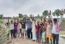 Haraiya Satgharwa News | Bardouliya Health Center Protest & DemandHaraiya Satgharwa, Bardouliya Health Center, Health Center Protest, Rural Health Care, Hospital Demand, Local News,