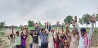 Haraiya Satgharwa News | Bardouliya Health Center Protest & DemandHaraiya Satgharwa, Bardouliya Health Center, Health Center Protest, Rural Health Care, Hospital Demand, Local News,