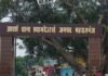 परतावल में जमीनी विवाद को लेकर महिला की पिटाई:भाई और भाभी पर मारपीट का आरोप, पुलिस ने दर्ज किया मुकदमा