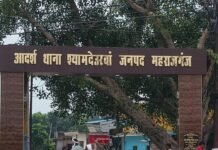 परतावल में जमीनी विवाद को लेकर महिला की पिटाई:भाई और भाभी पर मारपीट का आरोप, पुलिस ने दर्ज किया मुकदमा