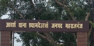 परतावल में जमीनी विवाद को लेकर महिला की पिटाई:भाई और भाभी पर मारपीट का आरोप, पुलिस ने दर्ज किया मुकदमा