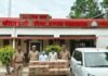 फरेंदा पुलिस ने 30 पेटी अवैध शराब पकड़ी:दो तस्कर गिरफ्तार, 'बंटी-बबली' ब्रांड की शराब बरामद
