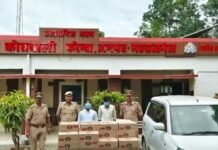 फरेंदा पुलिस ने 30 पेटी अवैध शराब पकड़ी:दो तस्कर गिरफ्तार, 'बंटी-बबली' ब्रांड की शराब बरामद
