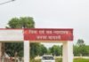 नाबालिग से दुष्कर्म के दोषी को 10 साल की सजा:श्रावस्ती में कोर्ट ने 20 हजार रुपए का लगाया जुर्माना, 5 साल बाद आया फैसला