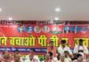 सपा ने की पीडीए जन पंचायत, 2027 में एकजुट मतदान:महराजगंज के यथार्थ पैलेस में हुई, अंबेडकर वाहिनी के राष्ट्रीय अध्यक्ष रहे मुख्य अतिथि