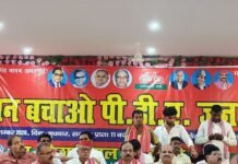 सपा ने की पीडीए जन पंचायत, 2027 में एकजुट मतदान:महराजगंज के यथार्थ पैलेस में हुई, अंबेडकर वाहिनी के राष्ट्रीय अध्यक्ष रहे मुख्य अतिथि