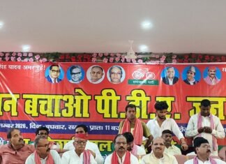 सपा ने की पीडीए जन पंचायत, 2027 में एकजुट मतदान:महराजगंज के यथार्थ पैलेस में हुई, अंबेडकर वाहिनी के राष्ट्रीय अध्यक्ष रहे मुख्य अतिथि